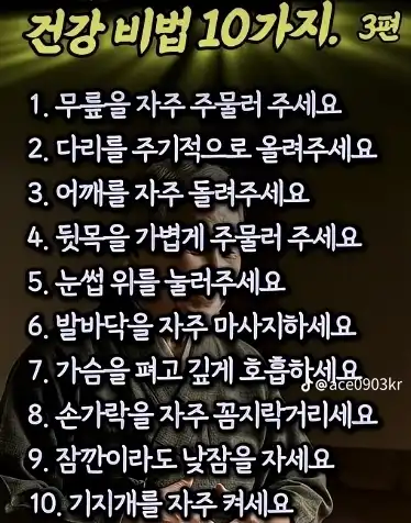 20250829131113f437cacbbbf3d53cb25fd189fa1f4194.png