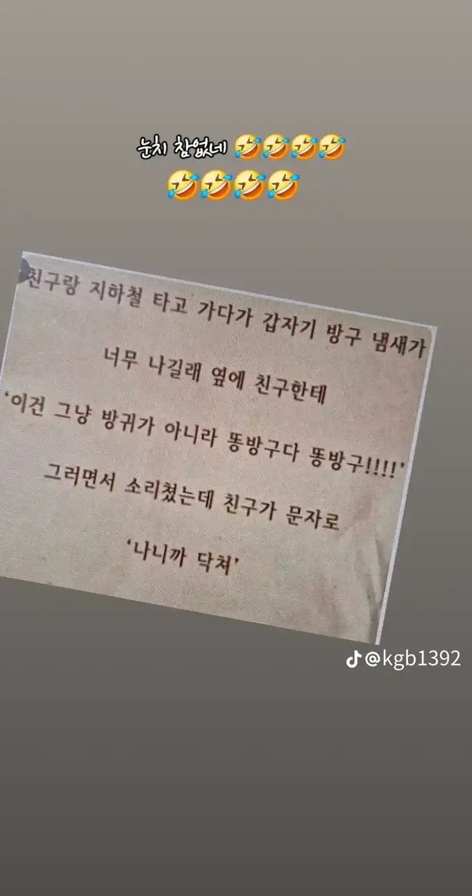 20250818132900b673e8701e4afe74828cef852e0507c8.png