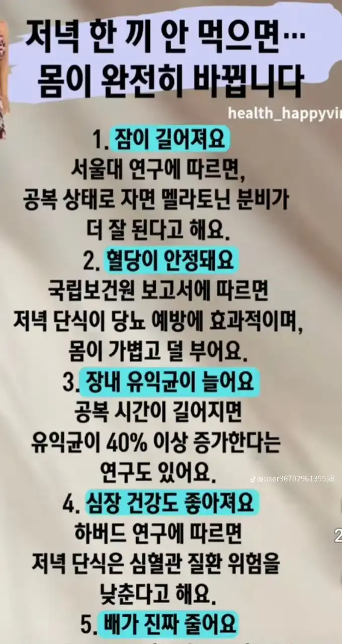 20250818082212941fad83bf3113d9207d38ee73b96a42.png