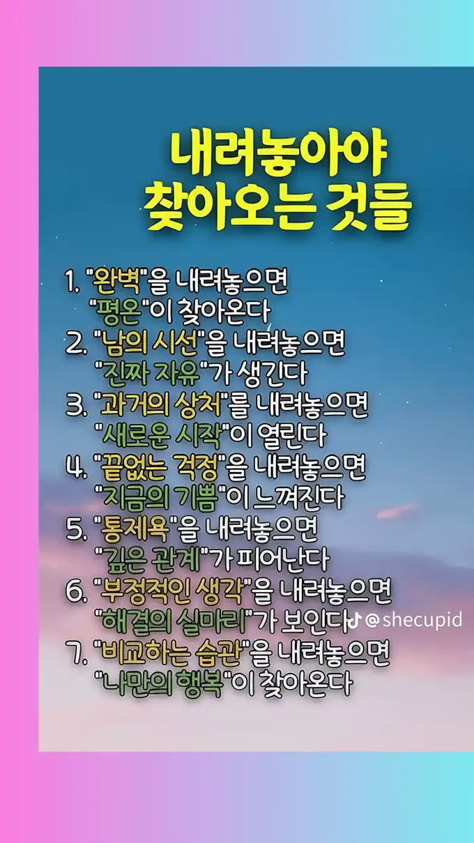 20250823075033dd0a993ceb319e93c2698ada459a93ab.png