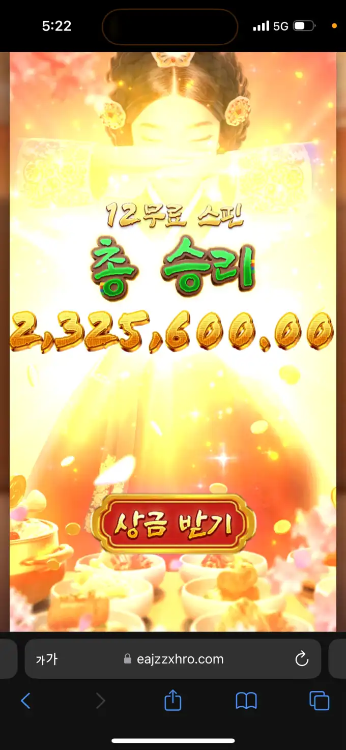20250806172333IMG_8903.png
