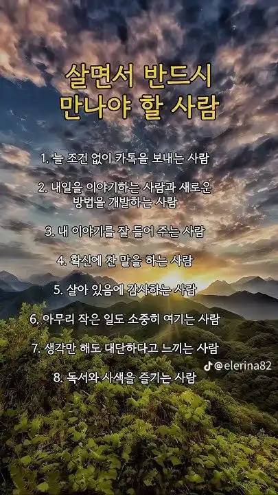 20250823073957f253d7c368ad17b928764ebb2e2d1443.png