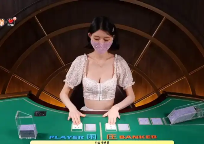 20250819172608캡처_2025_07_31_22_26_17_924.png