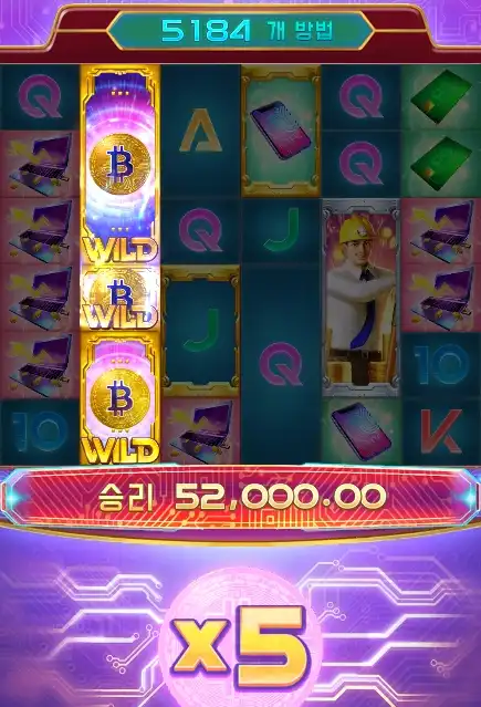 202508111940403암호화폐골드.png