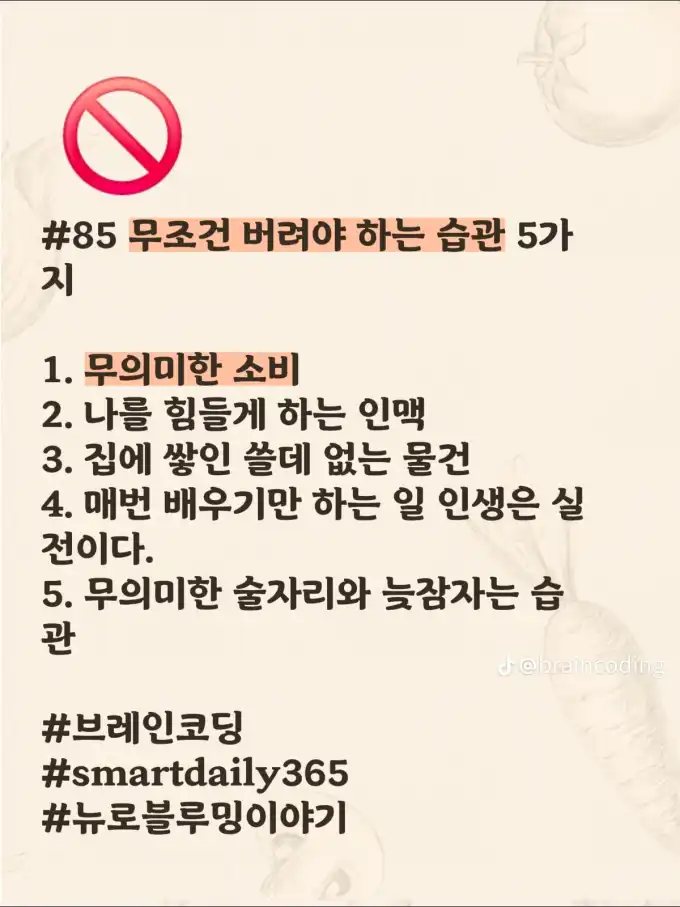 20250823070040df96010e712e85dd5681f29fc7b5c221.png