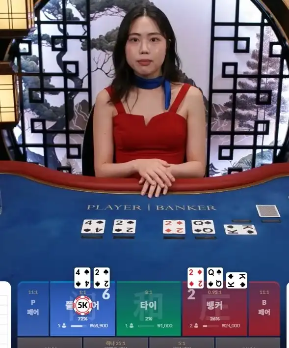 2025082115583927.jpg