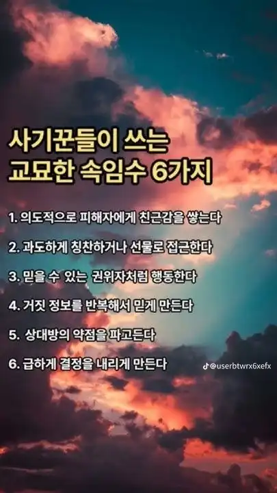 20250829095251c702ce7f498a5b6be74de3011310201a.png