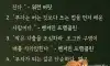 부자가 되고싶을때
