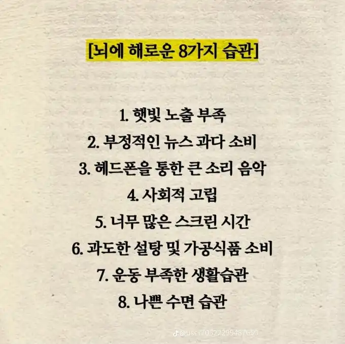 202508312223585c9bc9cbe71ab889ba744b85638f89a4.png