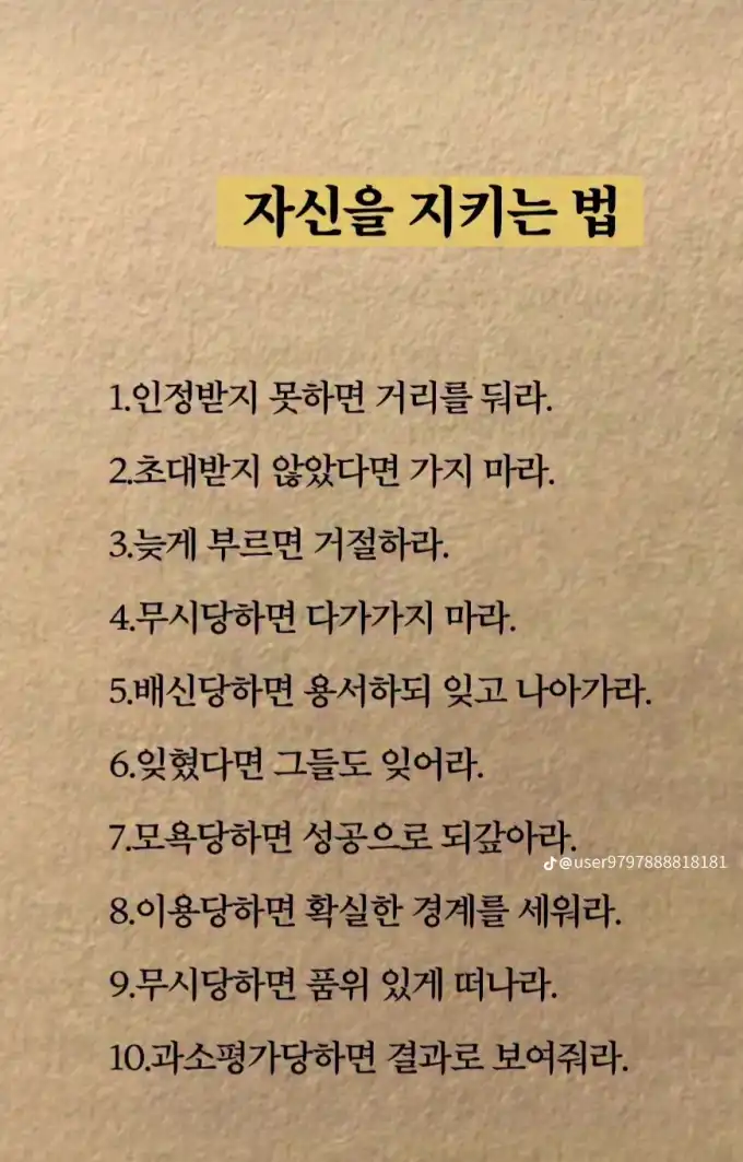 20250818183649ba48b0c725e13bb3d7de11fb5db61fc6.png