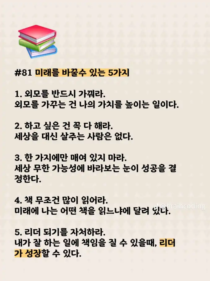 202508250713552d601e6a3bd22c4a7401daa77ebaccf1.png