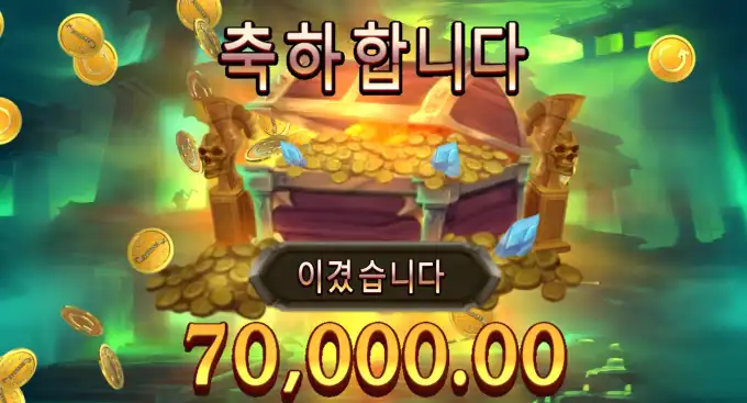 202508232014345.png