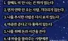 나를 먼저 챙기자