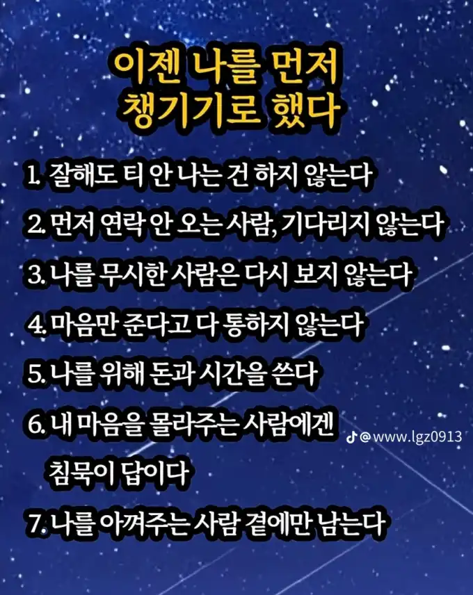 202508180943276f71700907c2efbc2f89c82f04b829e8.png