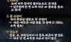 세균폭탄덩어리