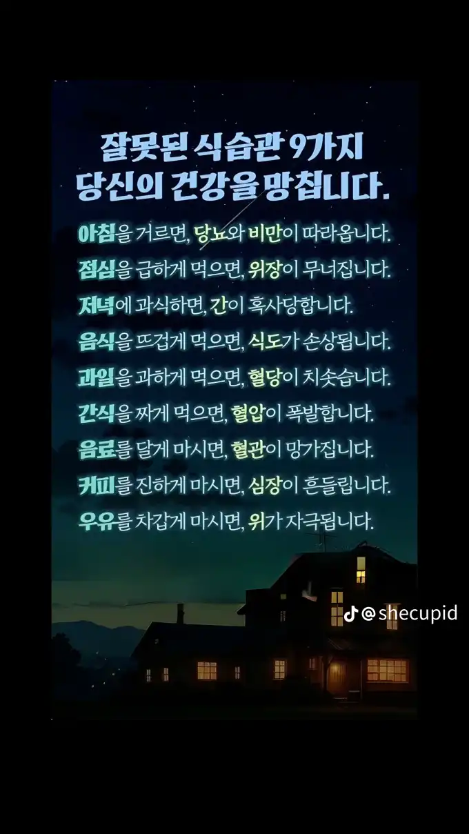 202508071404028881d42b87a5ef5418b4cadf99054de6.png