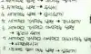 그냥 집에서 먹지마 ㅋ