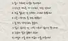 아무것도 하기 싫은 당신에게