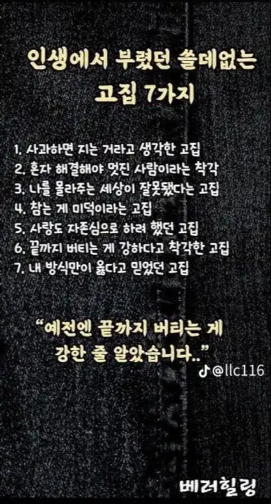 20250811101826030fc4c10bf6467b703a0ec7101b2593.png