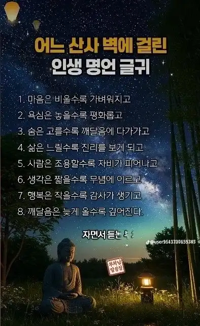 20250821113619fce3519f9a6e840dfbca12b8bd7baf28.png