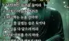 후회없이 살고싶다면