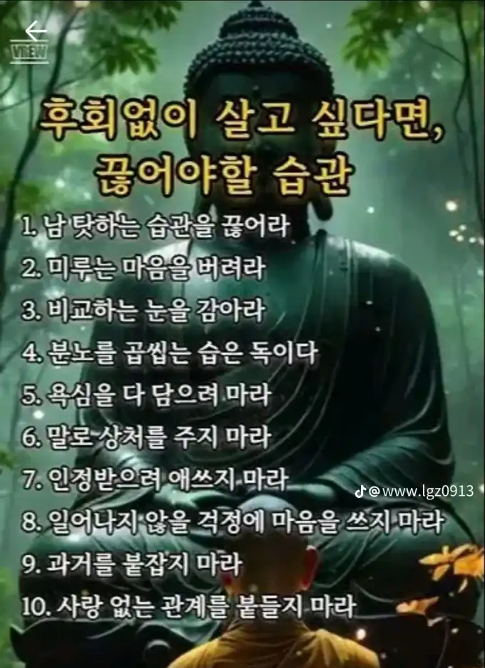 202508180940104aa0867f07c6723e29b5d3585a4645b9.png
