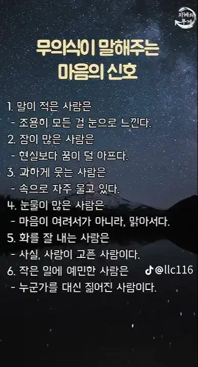 2025082517093501121fa96410849588db7f3b3e05bb2e.png