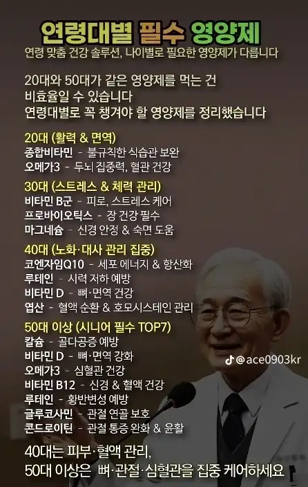 202509230037119aae1e4e2ad3c256666b5f4952b54da8.png