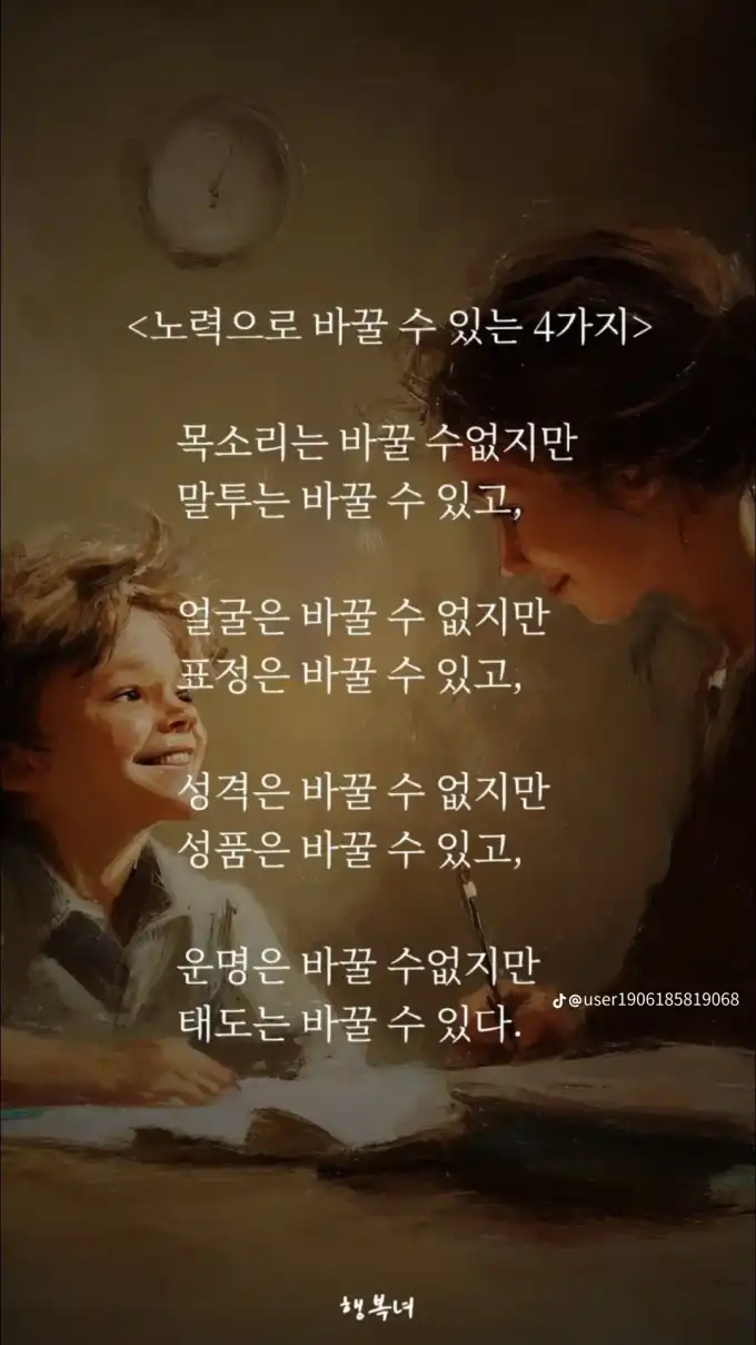 20250917120730b4ebfa8d8f1a7a8e29f673222f88d2b1.png