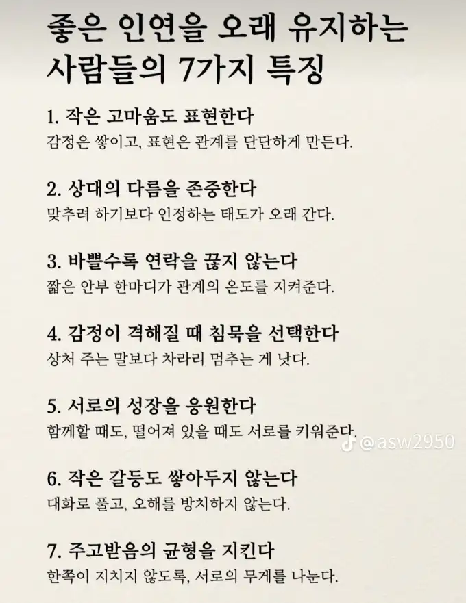 20250918103345cc6da889c7c9bfc308ba24767049903c.png