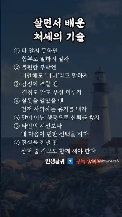 2025091608362282dae3c221a426e2339427dbed5edfc7.png