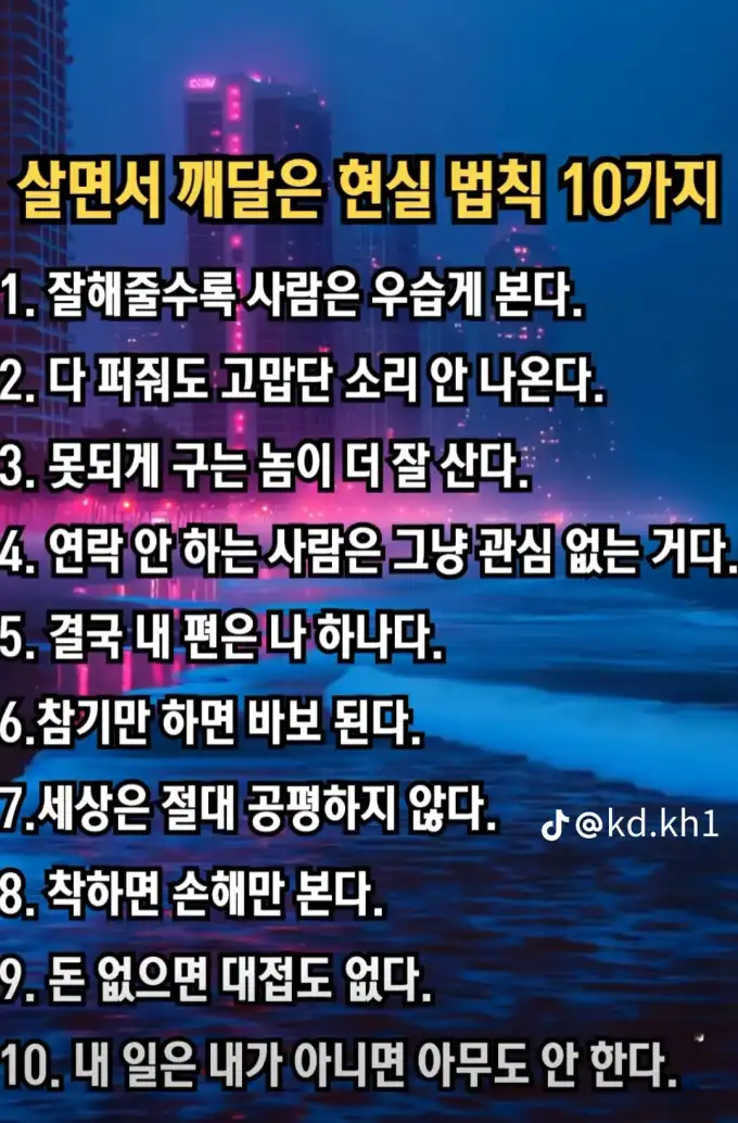 2025091823305273d2615f20cdbec64d1a061334406722.png