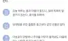 9월30일용띠