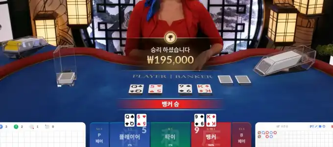 2025091021011912.png
