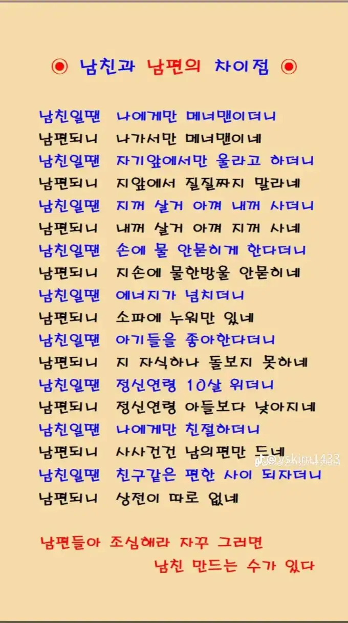 2025092509362627087272abdc160aad9452493c21f34c.png