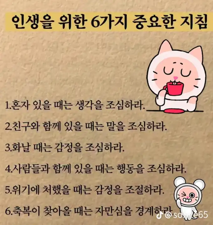 2025091800194429c0590fe68ac5bf6937cb5478a701b4.png