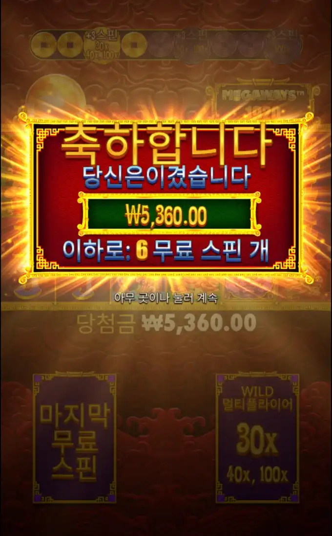 20250915003638Screenshot_20250915_003546_Chrome.jpg