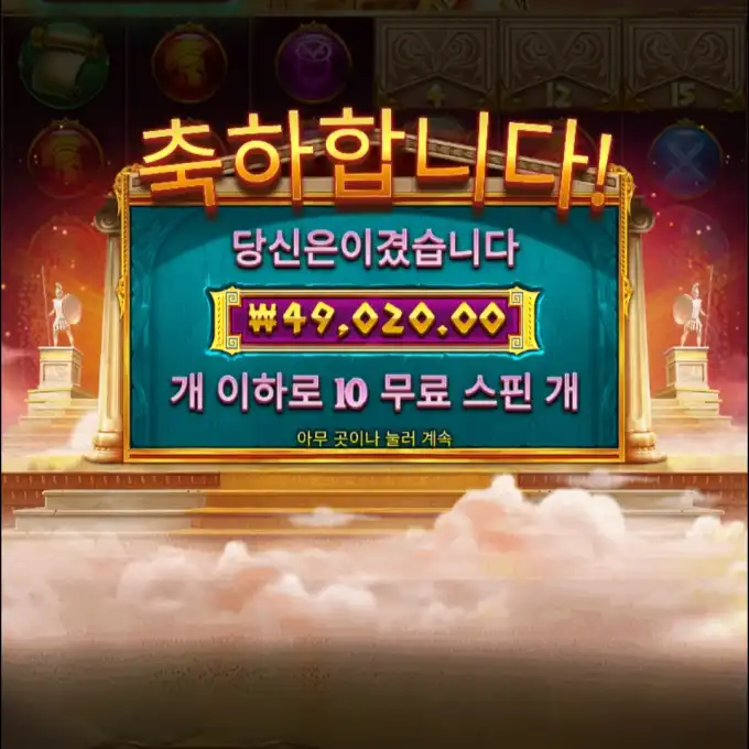 20250905113252Screenshot_20250905_112957_Chrome.jpg