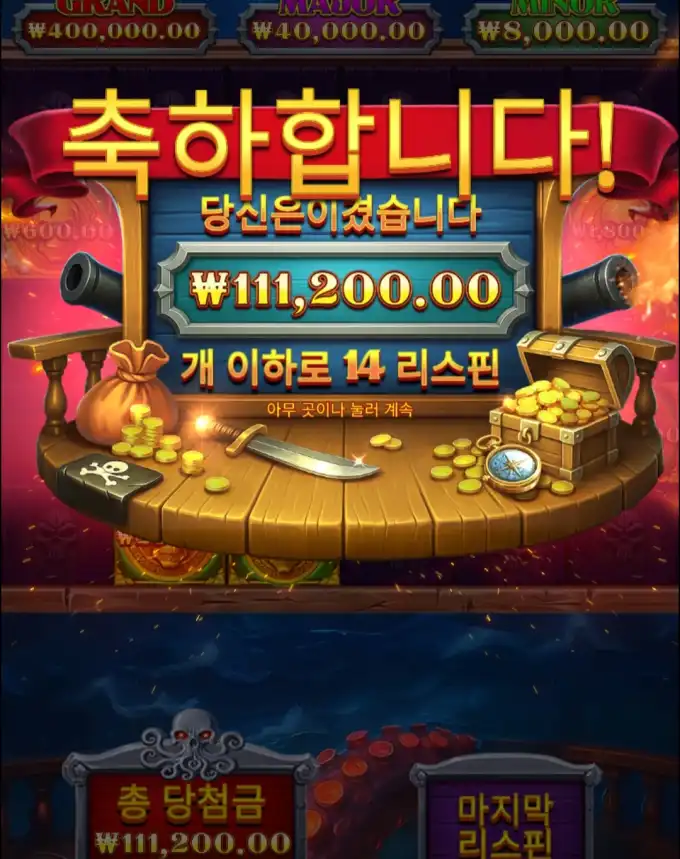 20250905113500Screenshot_20250905_113419_Chrome.jpg