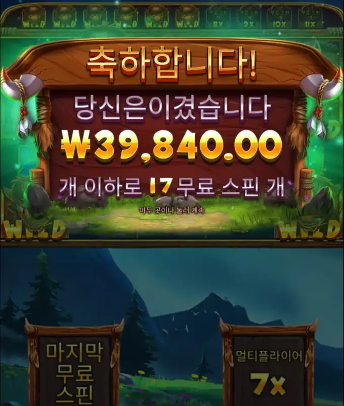 20250904154039Screenshot_20250904_153835_Chrome.jpg