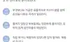 9월30일돼지띠 운세