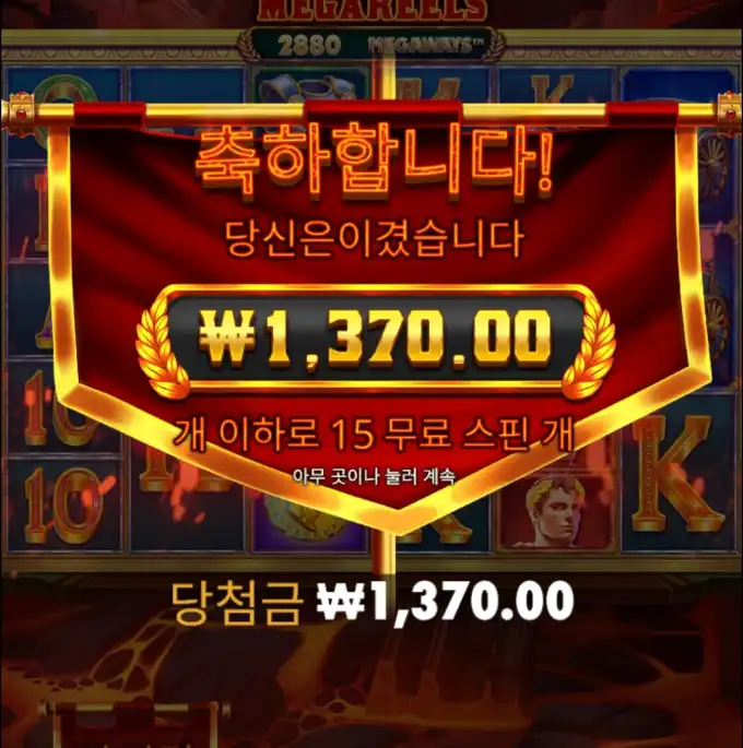 20250904110734Screenshot_20250904_104630_Chrome.jpg