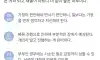 9월30일소띠운세