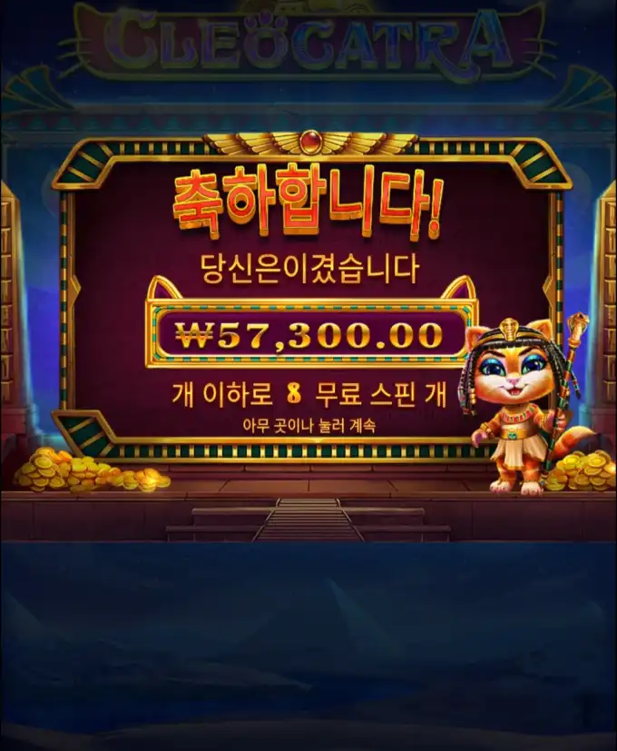 20250904104009Screenshot_20250904_092007_Chrome.jpg