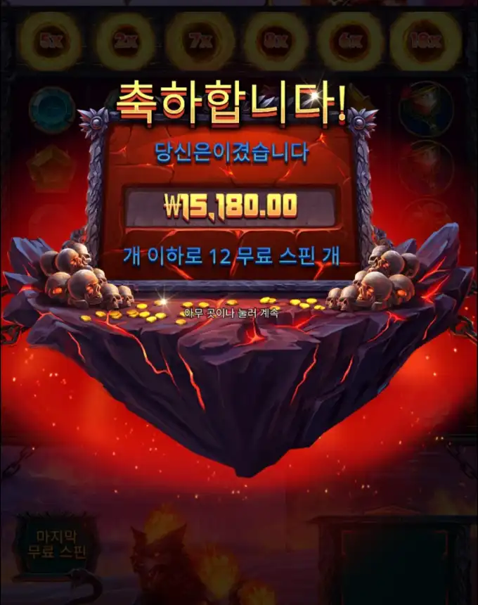 20250905112227Screenshot_20250905_112054_Chrome.jpg