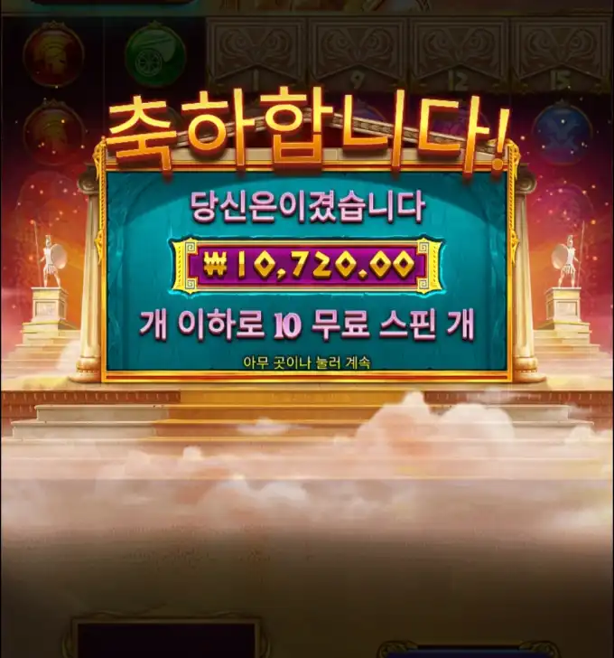 20250905113156Screenshot_20250905_112648_Chrome.jpg