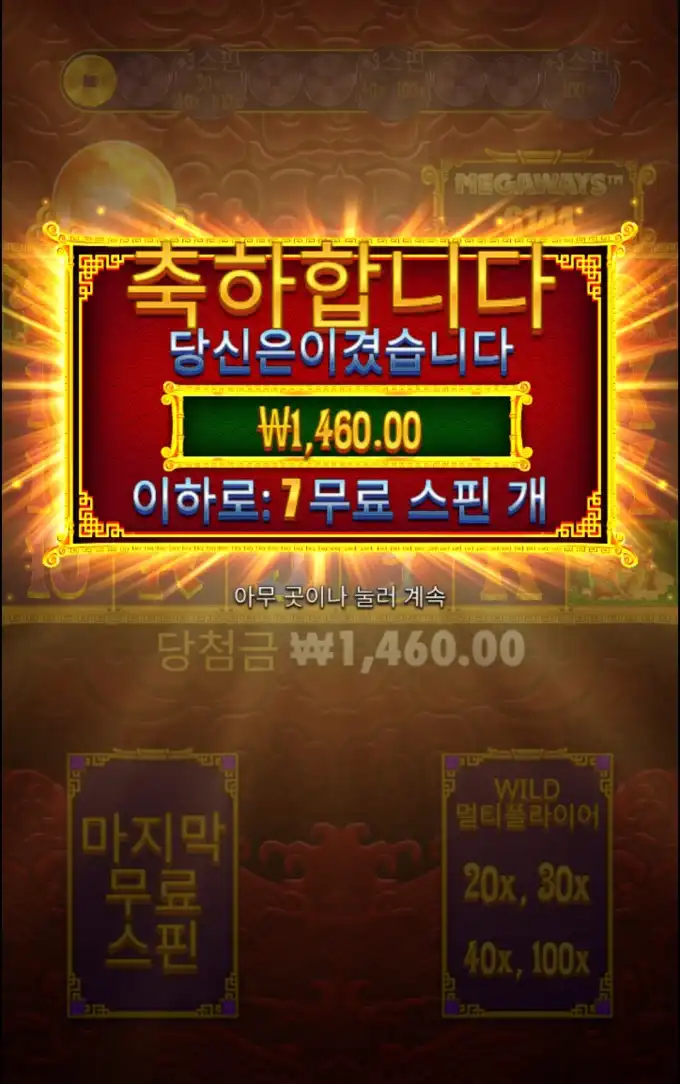20250913153652Screenshot_20250913_153246_Chrome.jpg