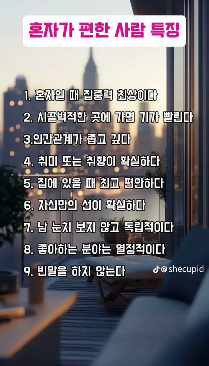 2025092521212782c3eb16d286114349a364efb1205619.png