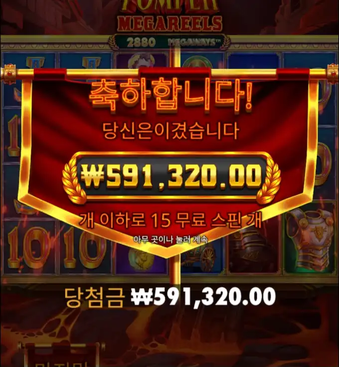 20250913103916Screenshot_20250913_100740_Chrome.jpg