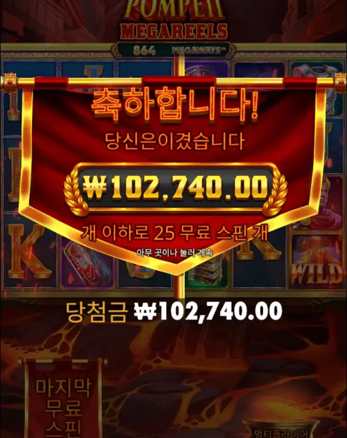 20250904110925Screenshot_20250904_105206_Chrome.jpg